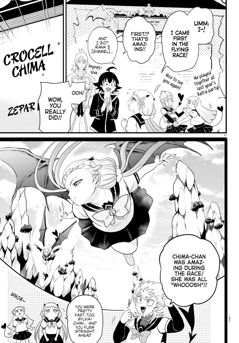 Read Welcome to Demon School! Iruma-kun Manga Online