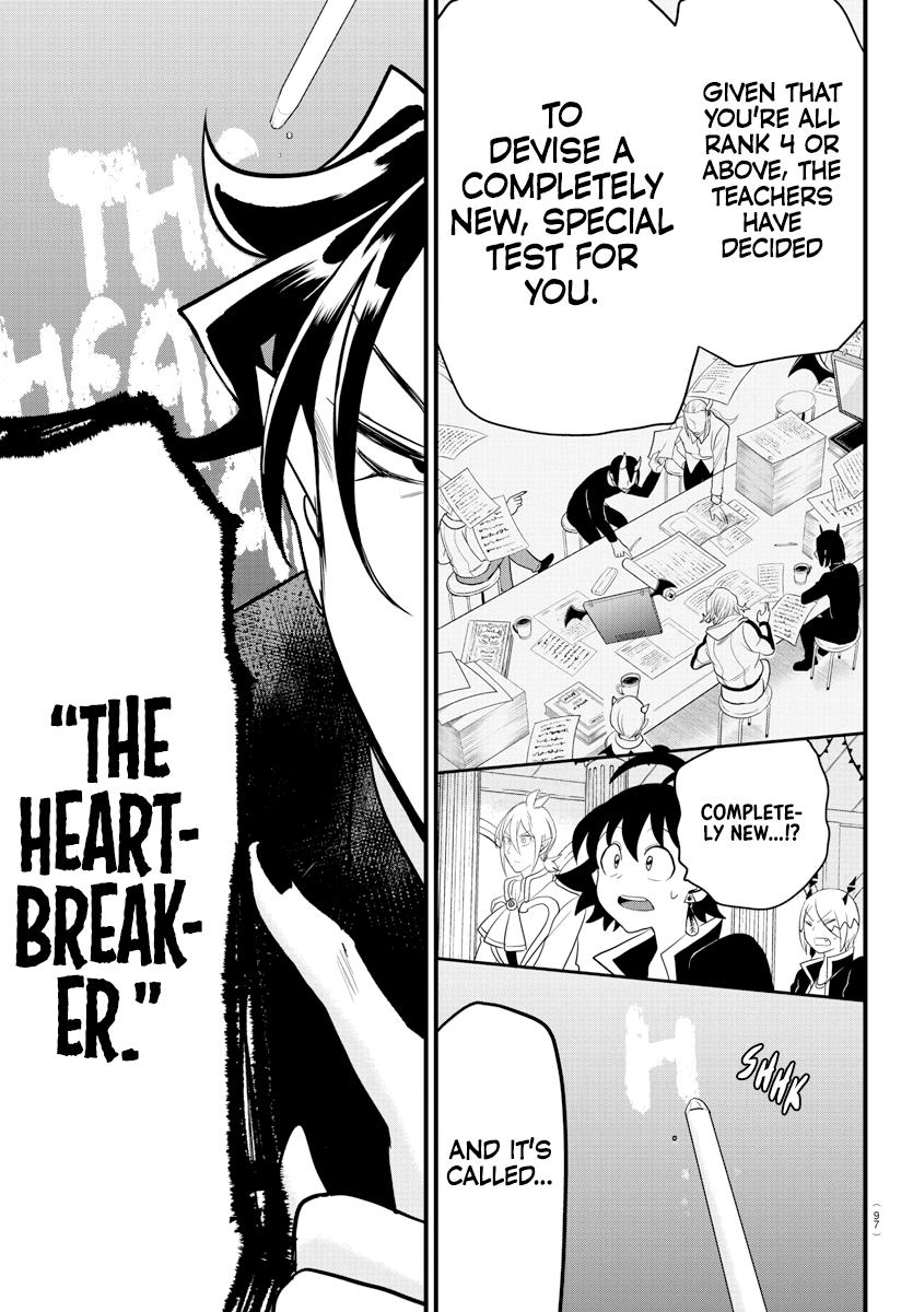 Read Welcome to Demon School! Iruma-kun Manga Online