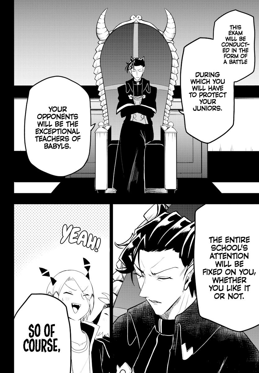 Read Welcome to Demon School! Iruma-kun Manga Online