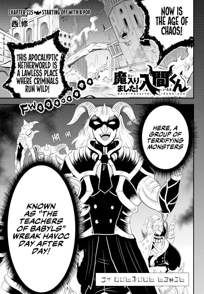 Read Welcome to Demon School! Iruma-kun Manga Online