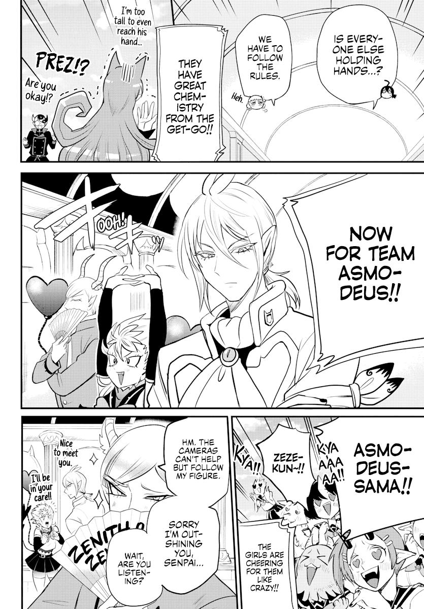 Read Welcome to Demon School! Iruma-kun Manga Online