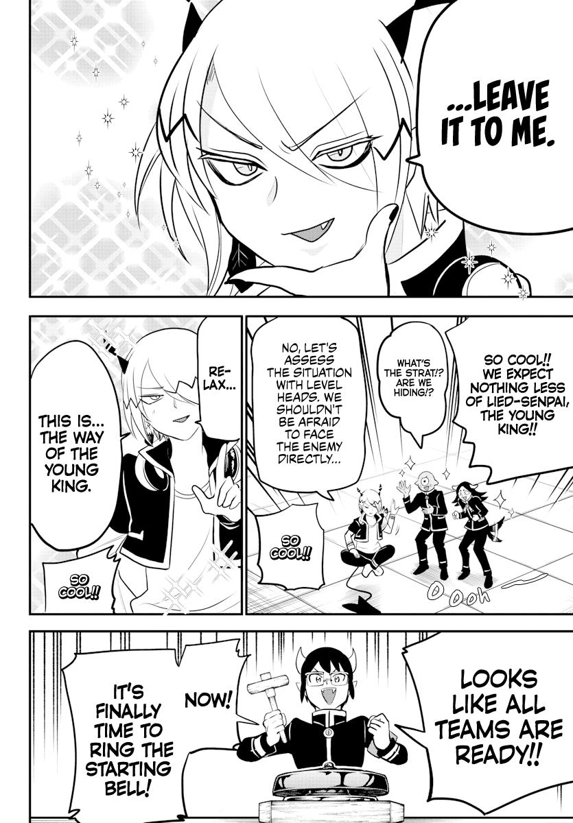 Read Welcome to Demon School! Iruma-kun Manga Online