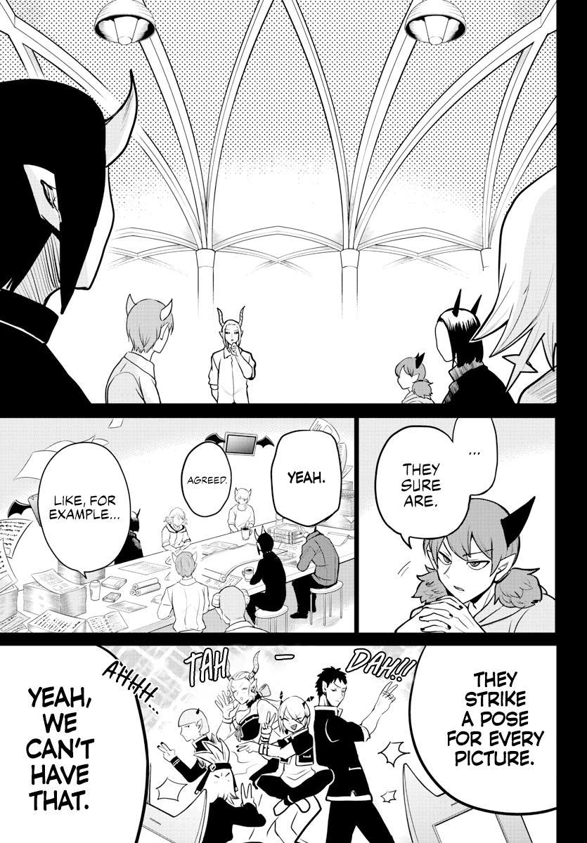 Read Welcome to Demon School! Iruma-kun Manga Online