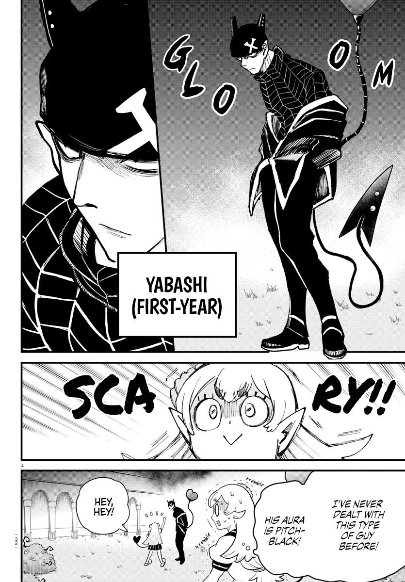 Read Welcome to Demon School! Iruma-kun Manga Online