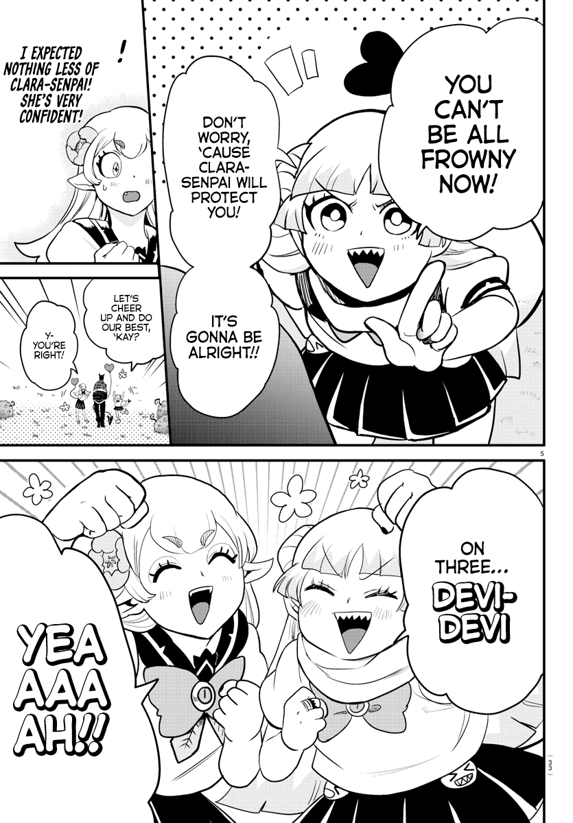 Read Welcome to Demon School! Iruma-kun Manga Online