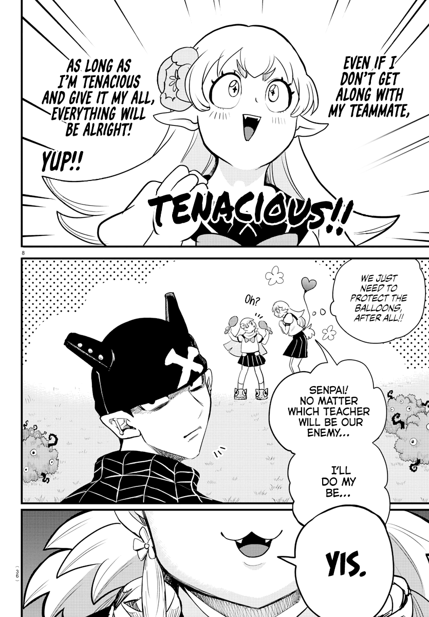 Read Welcome to Demon School! Iruma-kun Manga Online