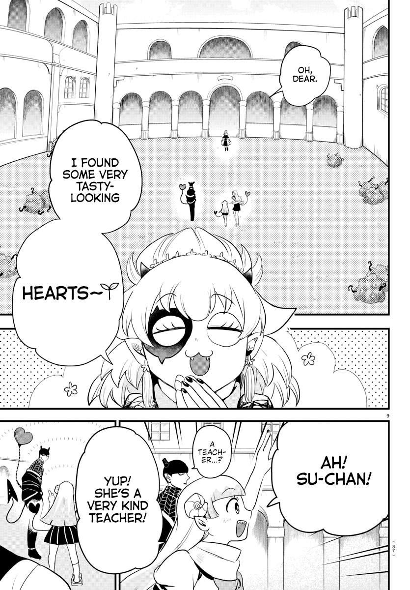 Read Welcome to Demon School! Iruma-kun Manga Online