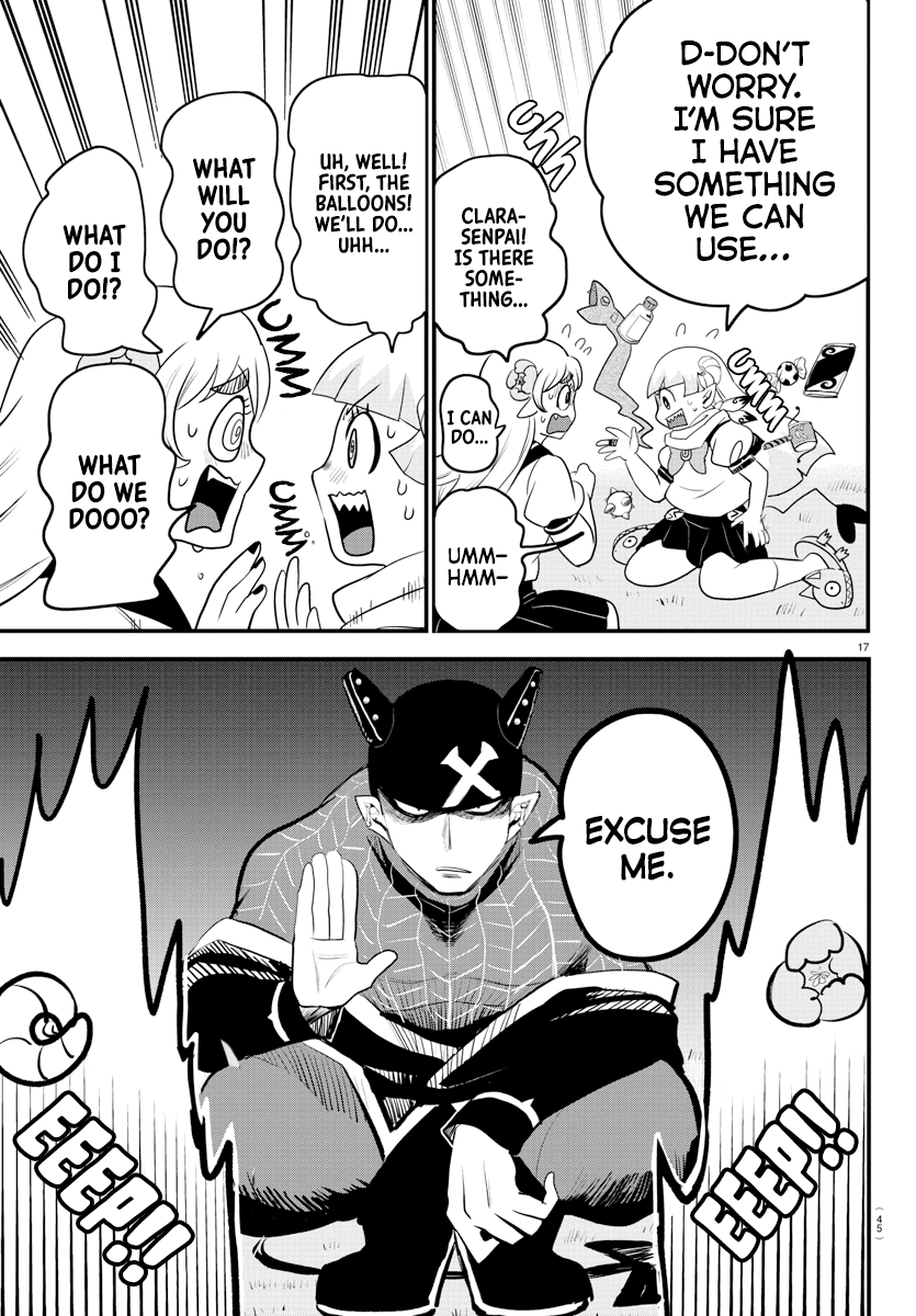 Read Welcome to Demon School! Iruma-kun Manga Online