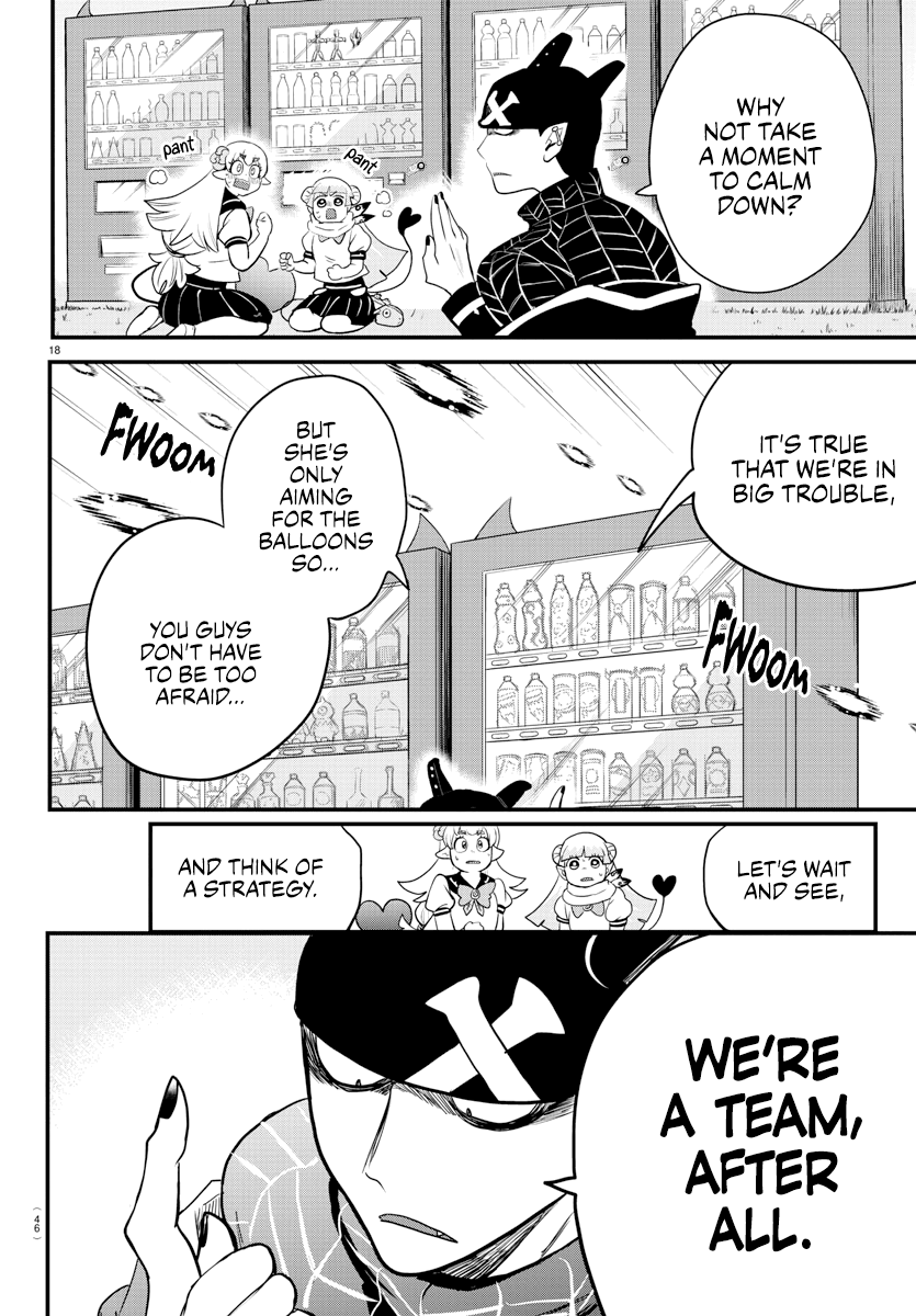 Read Welcome to Demon School! Iruma-kun Manga Online