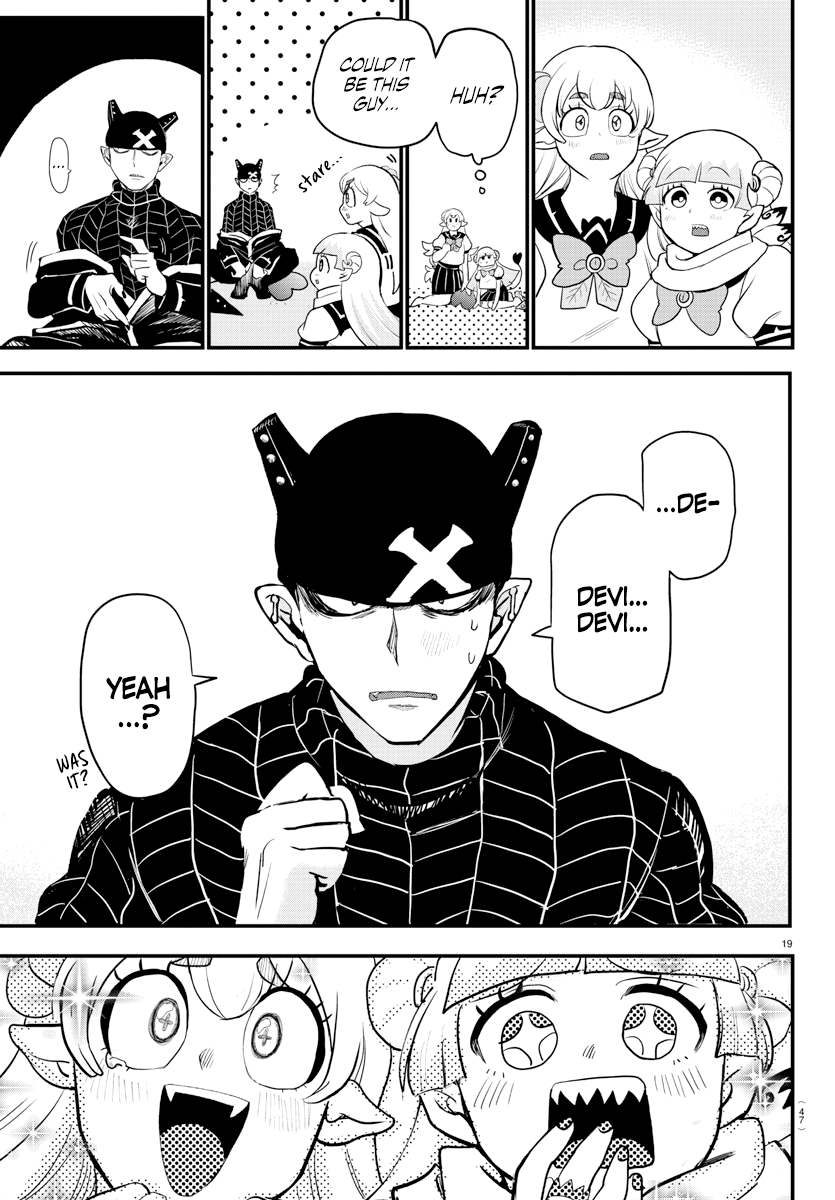 Read Welcome to Demon School! Iruma-kun Manga Online