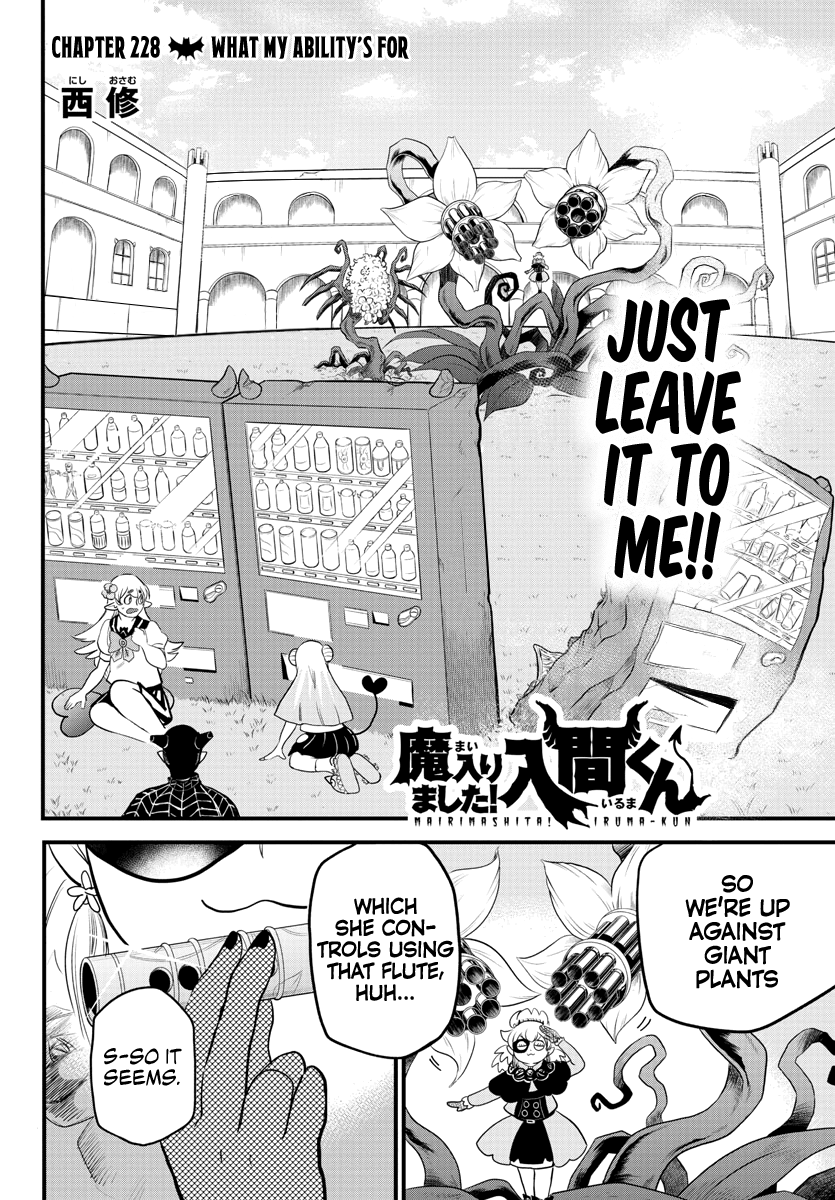 Read Welcome to Demon School! Iruma-kun Manga Online