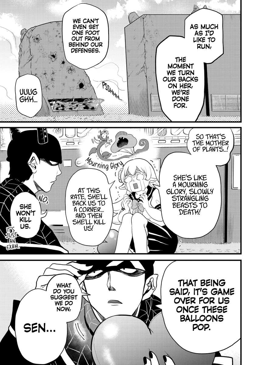 Read Welcome to Demon School! Iruma-kun Manga Online