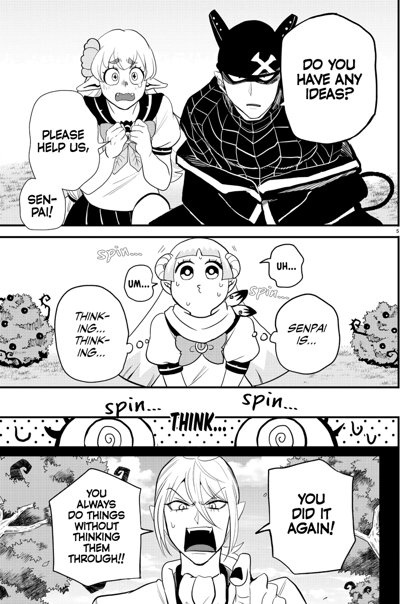 Read Welcome to Demon School! Iruma-kun Manga Online