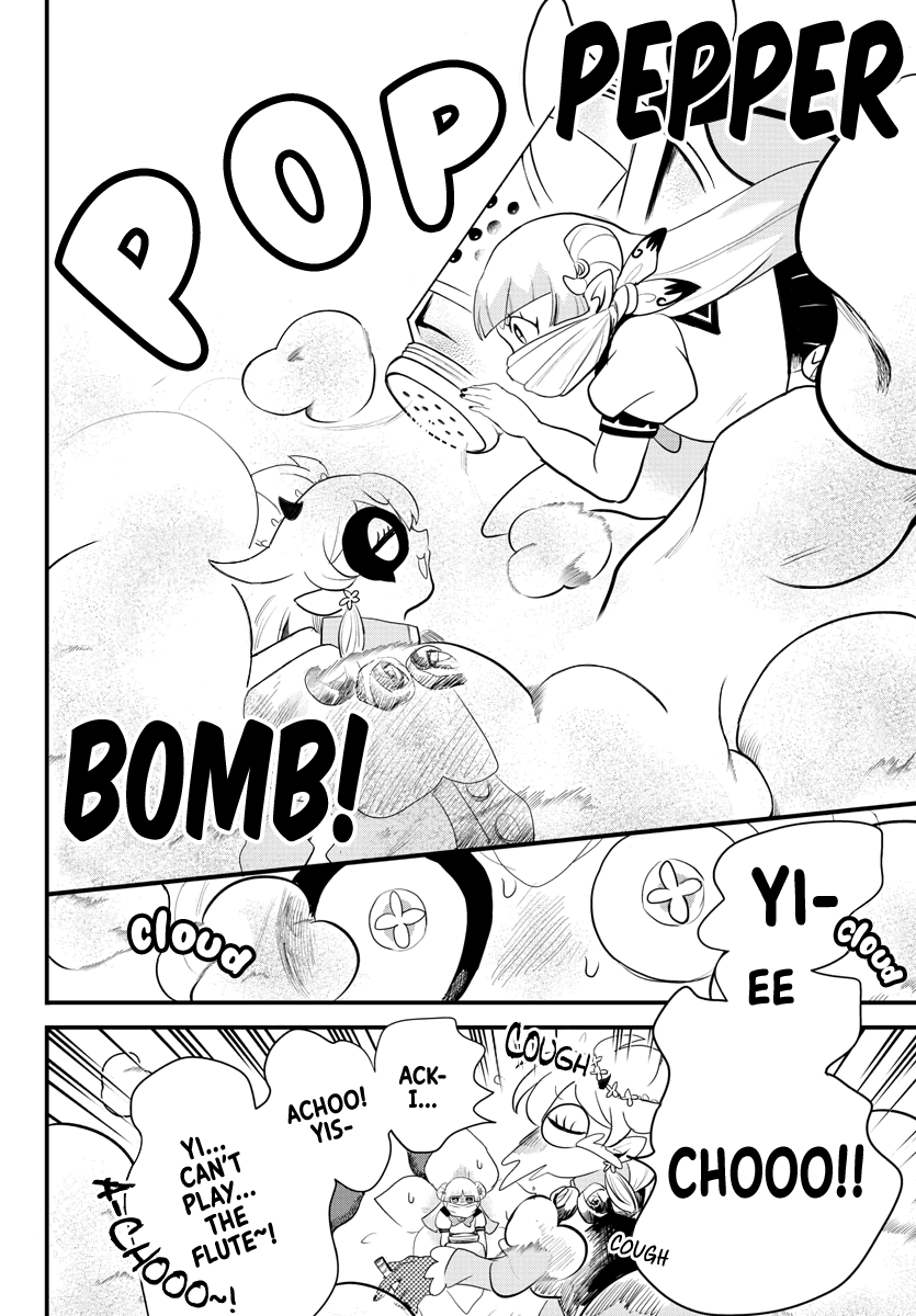 Read Welcome to Demon School! Iruma-kun Manga Online