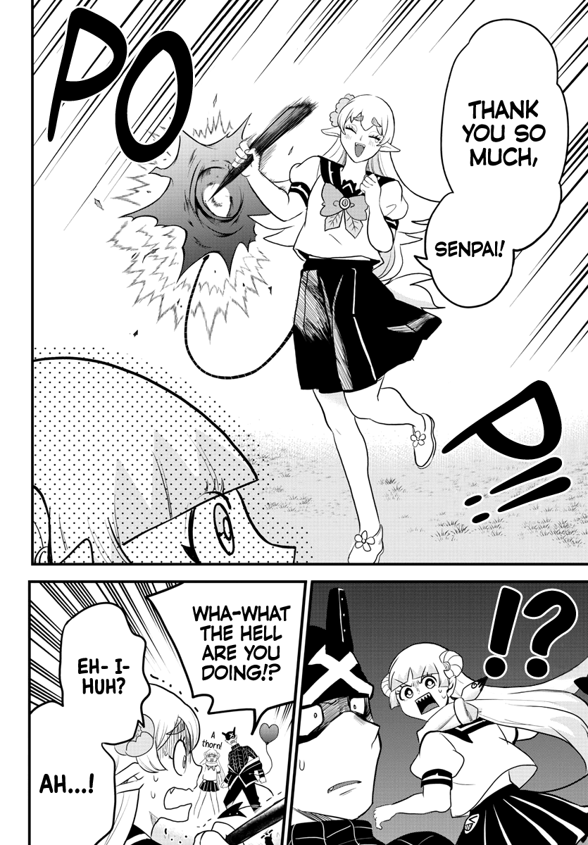 Read Welcome to Demon School! Iruma-kun Manga Online