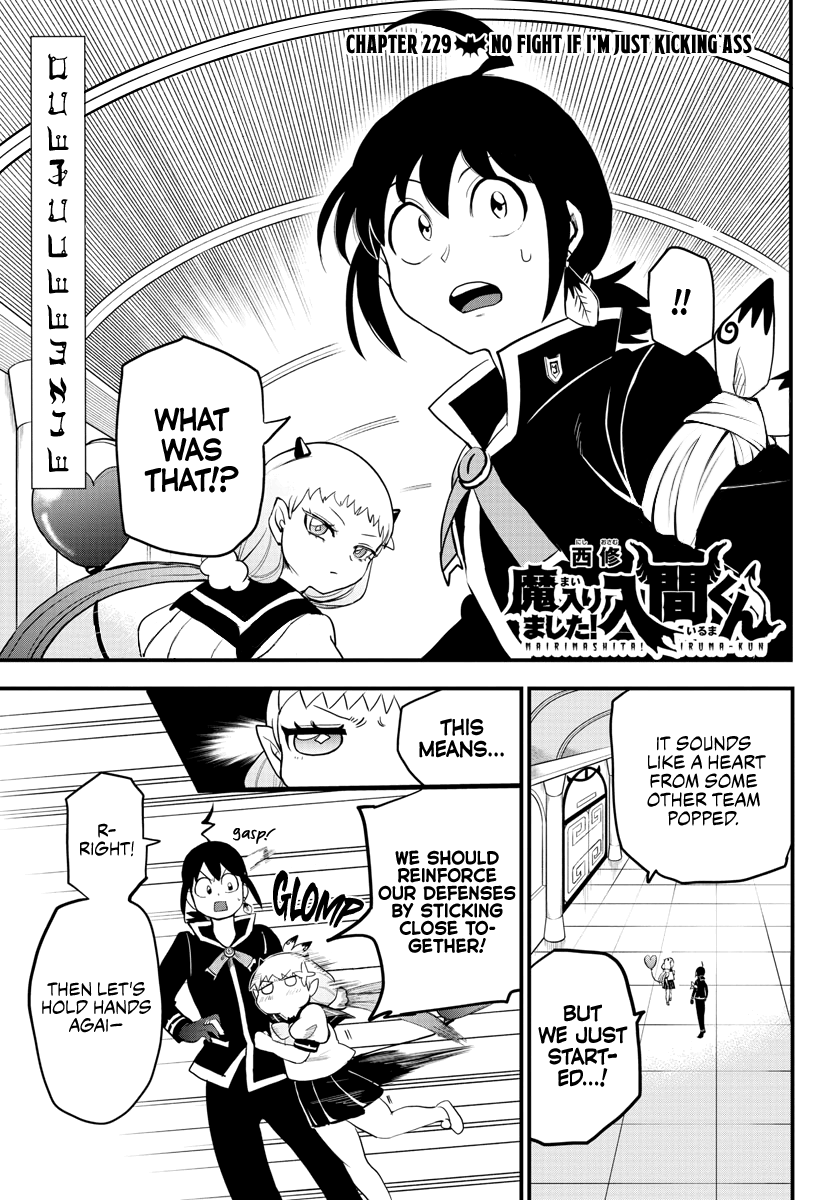 Read Welcome to Demon School! Iruma-kun Manga Online