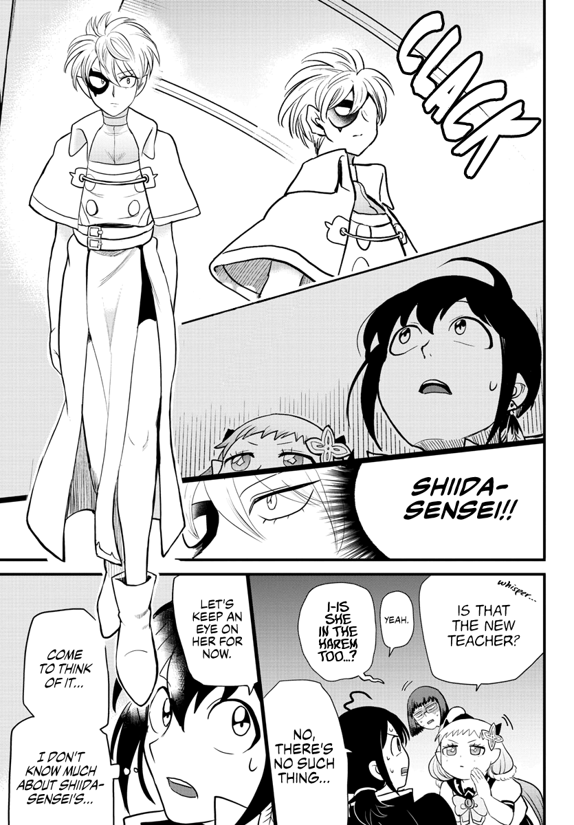 Read Welcome to Demon School! Iruma-kun Manga Online