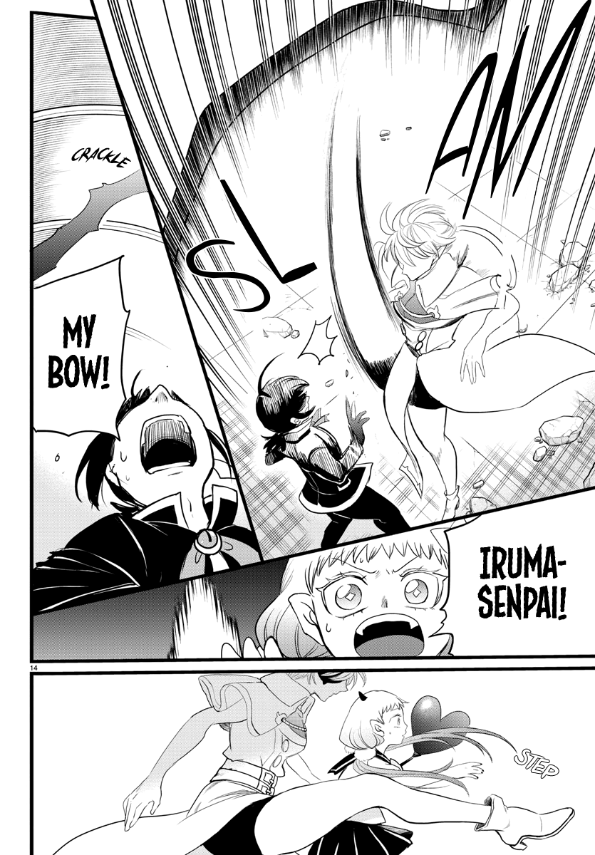 Read Welcome to Demon School! Iruma-kun Manga Online
