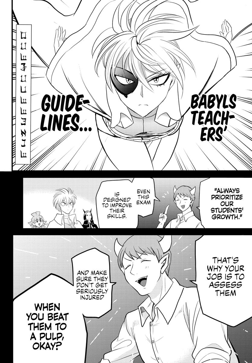 Read Welcome to Demon School! Iruma-kun Manga Online