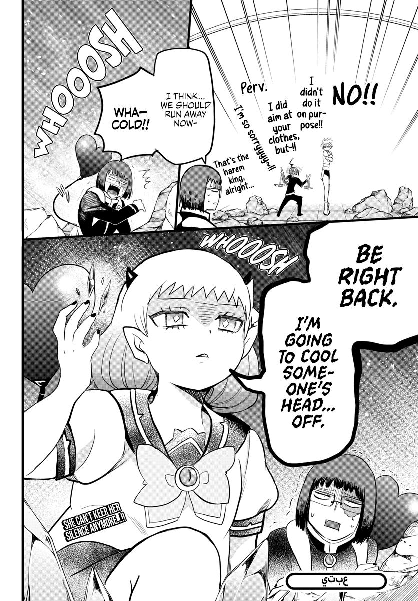 Read Welcome to Demon School! Iruma-kun Manga Online