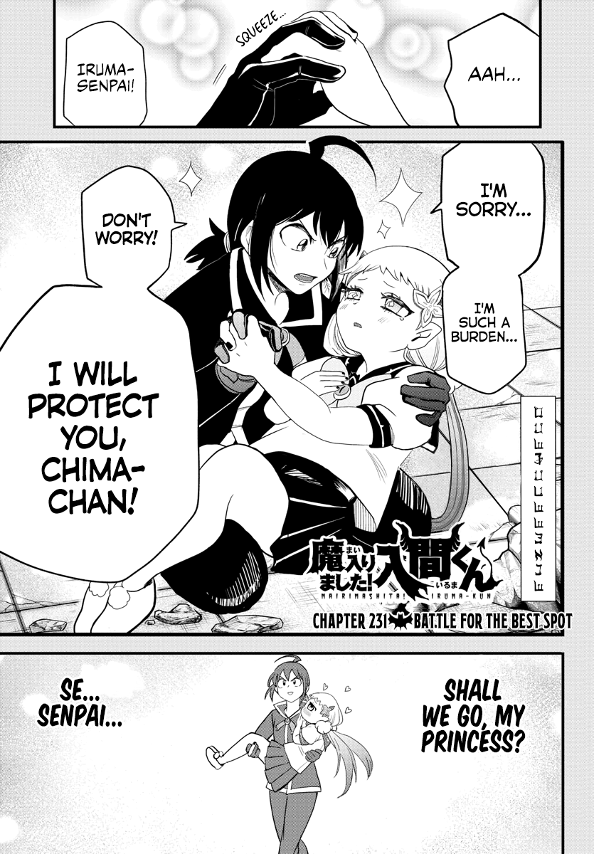 Read Welcome to Demon School! Iruma-kun Manga Online
