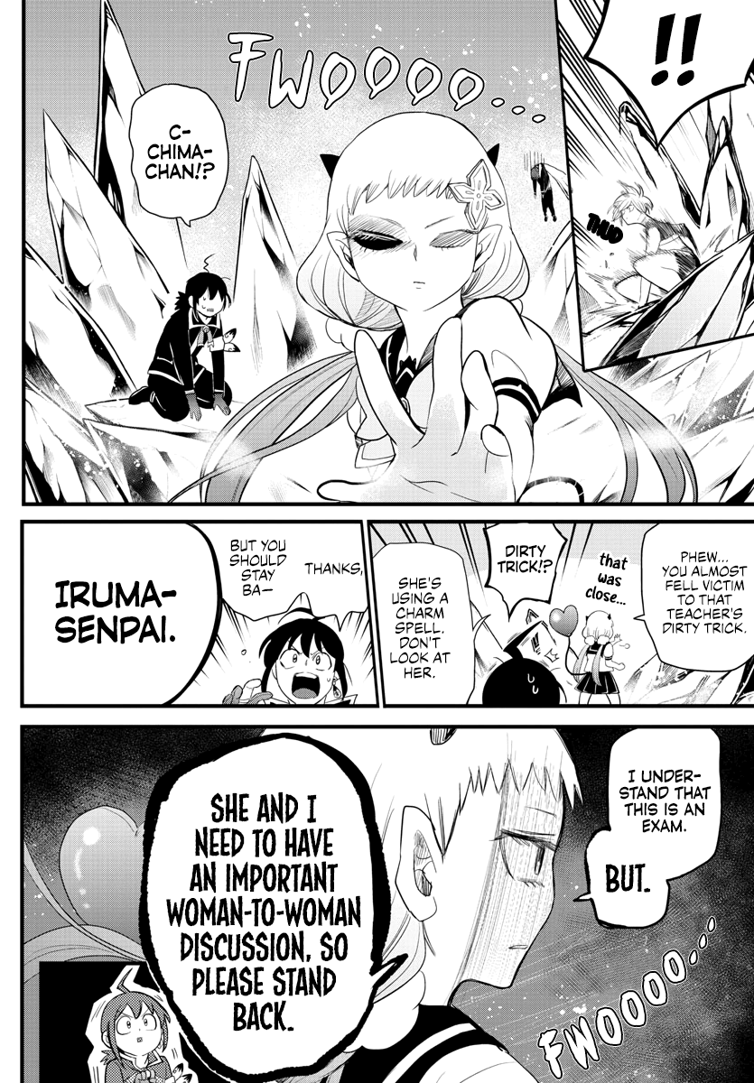Read Welcome to Demon School! Iruma-kun Manga Online