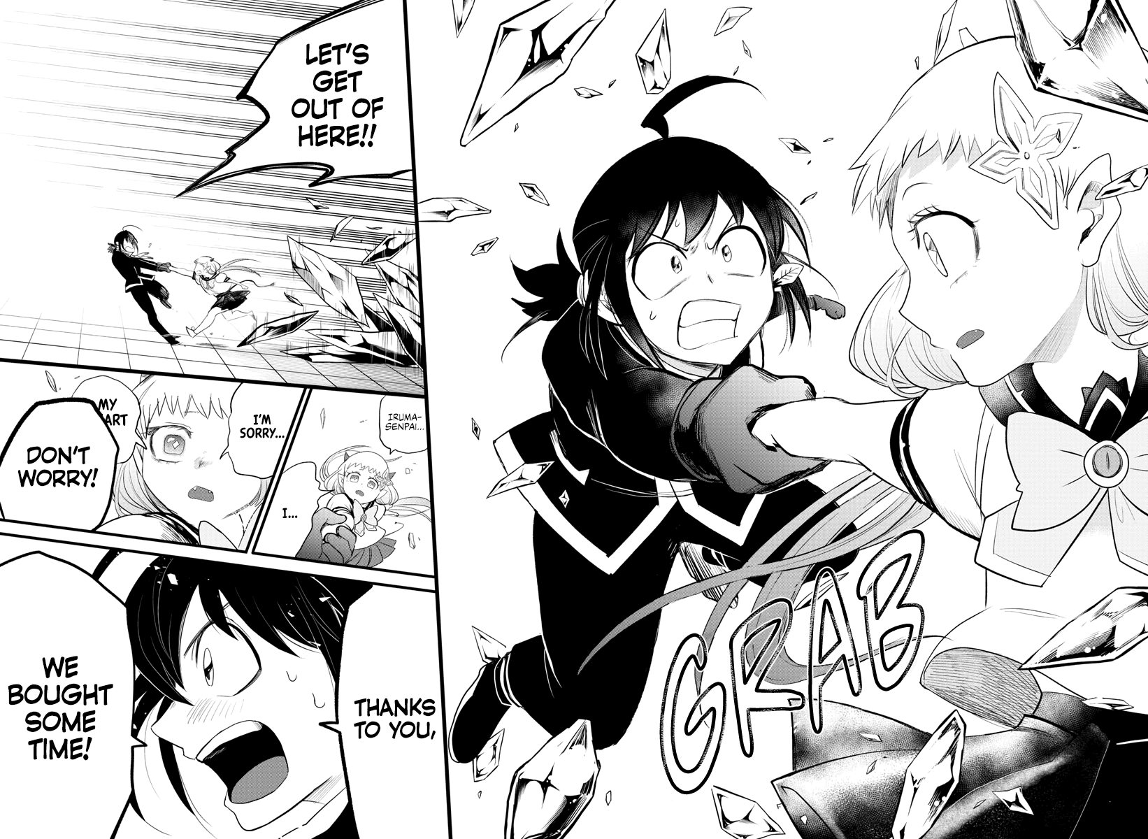 Read Welcome to Demon School! Iruma-kun Manga Online
