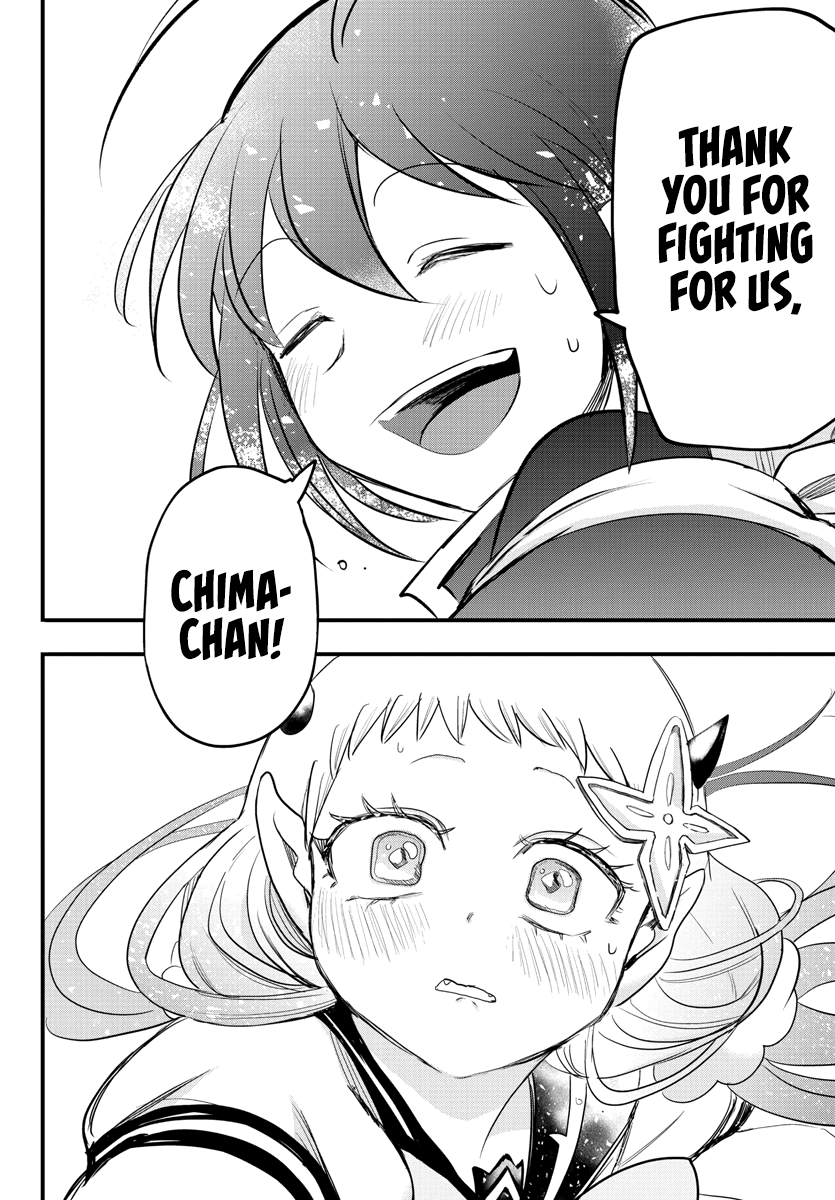 Read Welcome to Demon School! Iruma-kun Manga Online