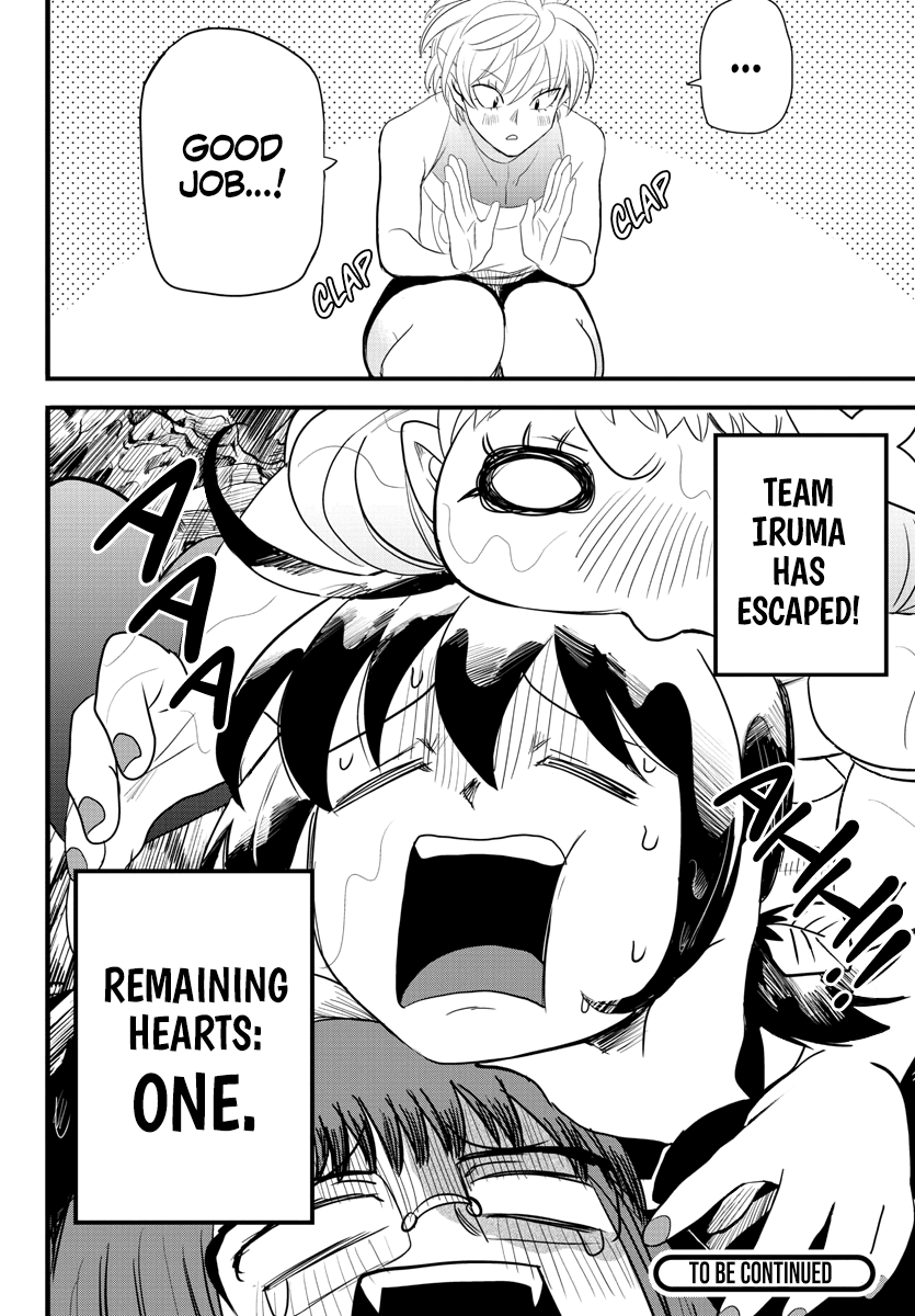 Read Welcome to Demon School! Iruma-kun Manga Online