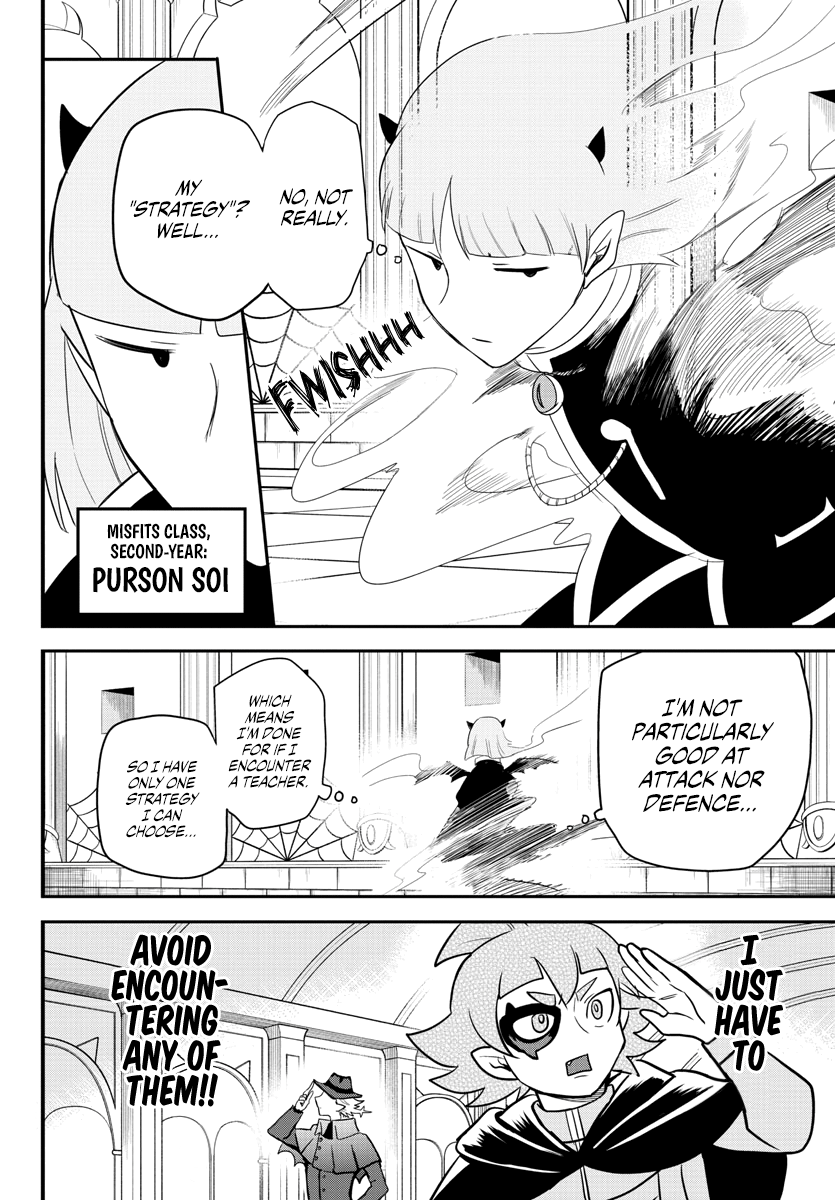 Read Welcome to Demon School! Iruma-kun Manga Online