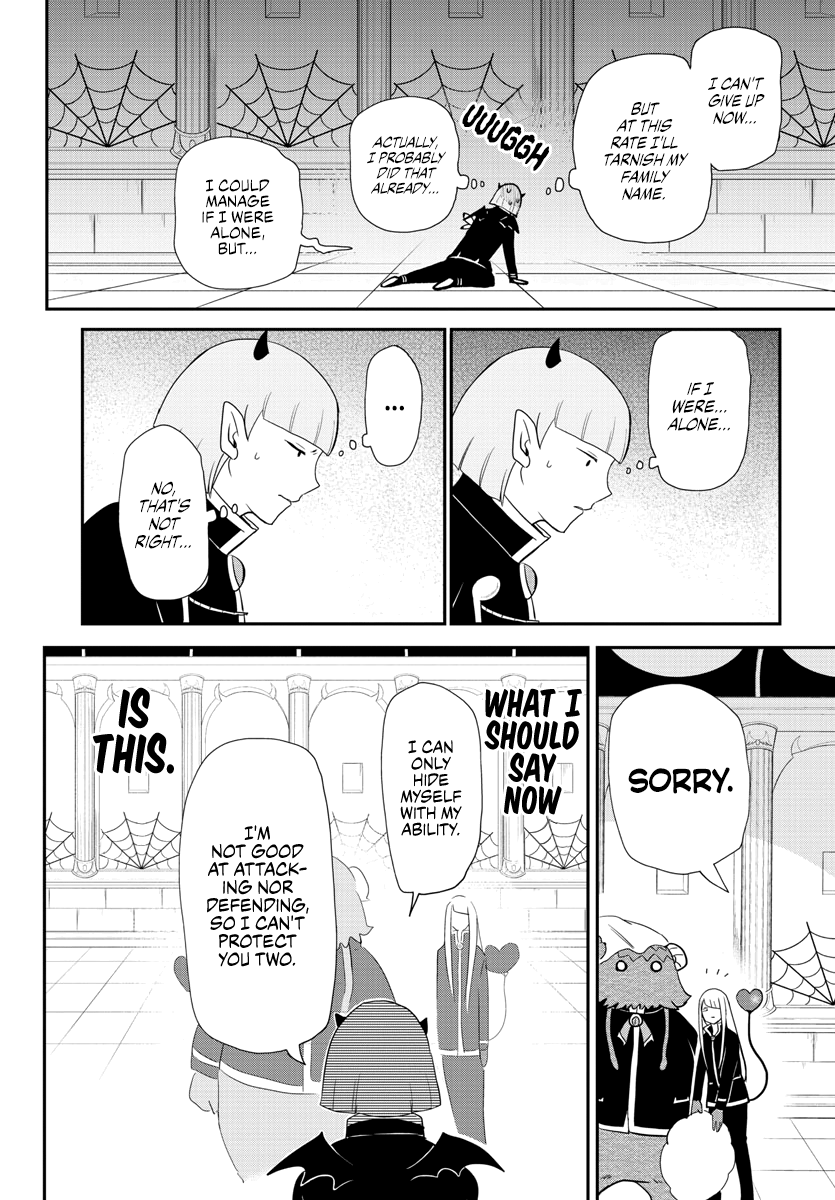 Read Welcome to Demon School! Iruma-kun Manga Online