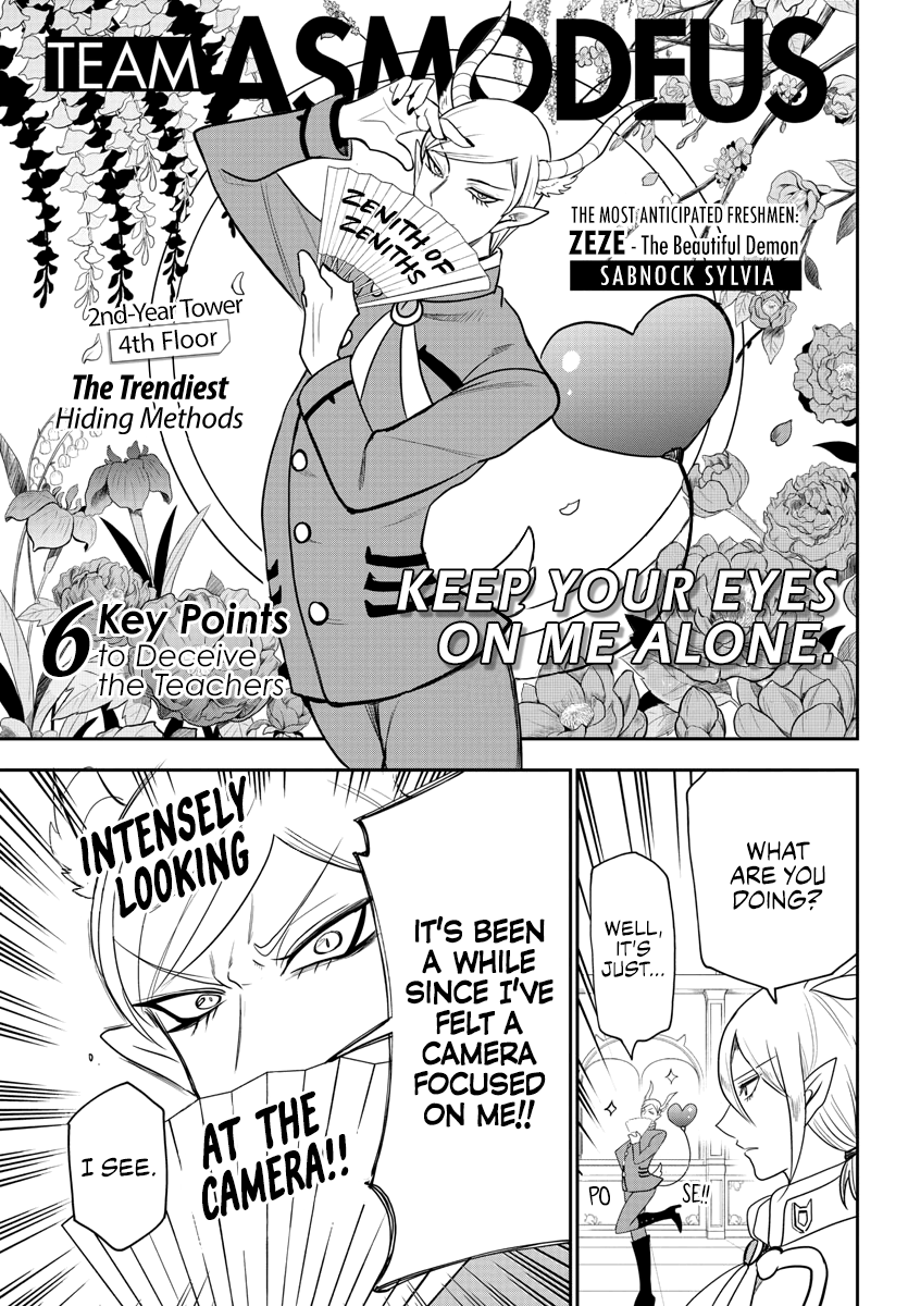 Read Welcome to Demon School! Iruma-kun Manga Online
