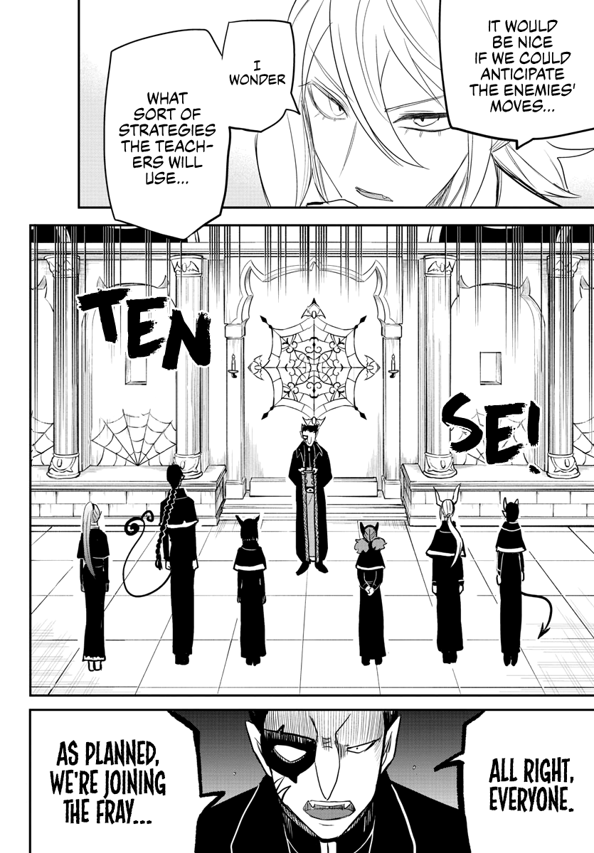 Read Welcome to Demon School! Iruma-kun Manga Online