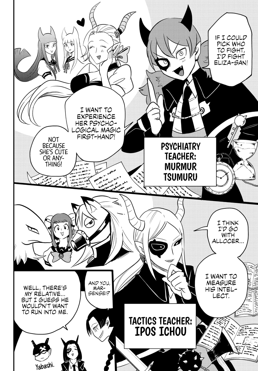 Read Welcome to Demon School! Iruma-kun Manga Online
