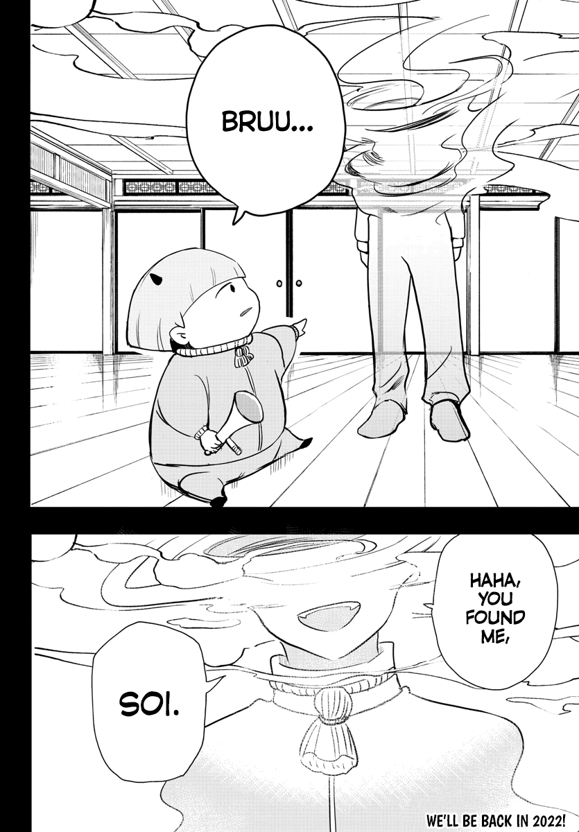 Read Welcome to Demon School! Iruma-kun Manga Online