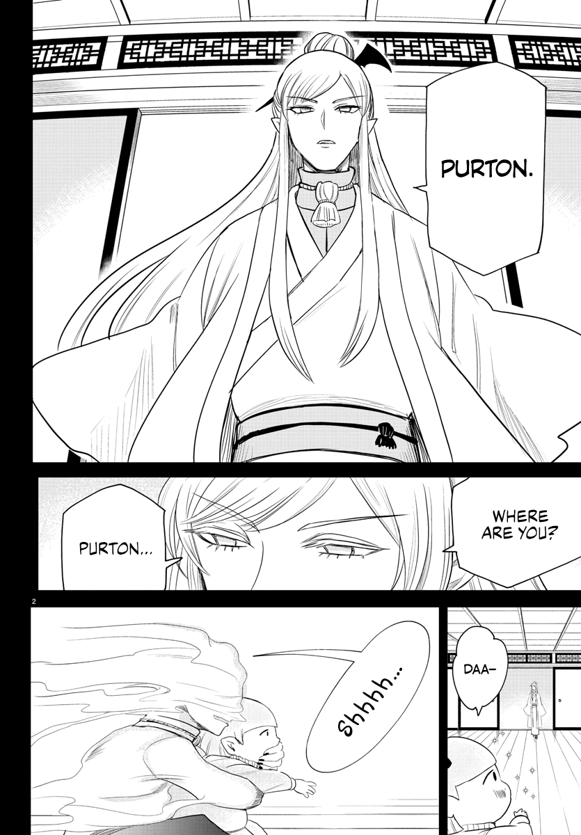 Read Welcome to Demon School! Iruma-kun Manga Online