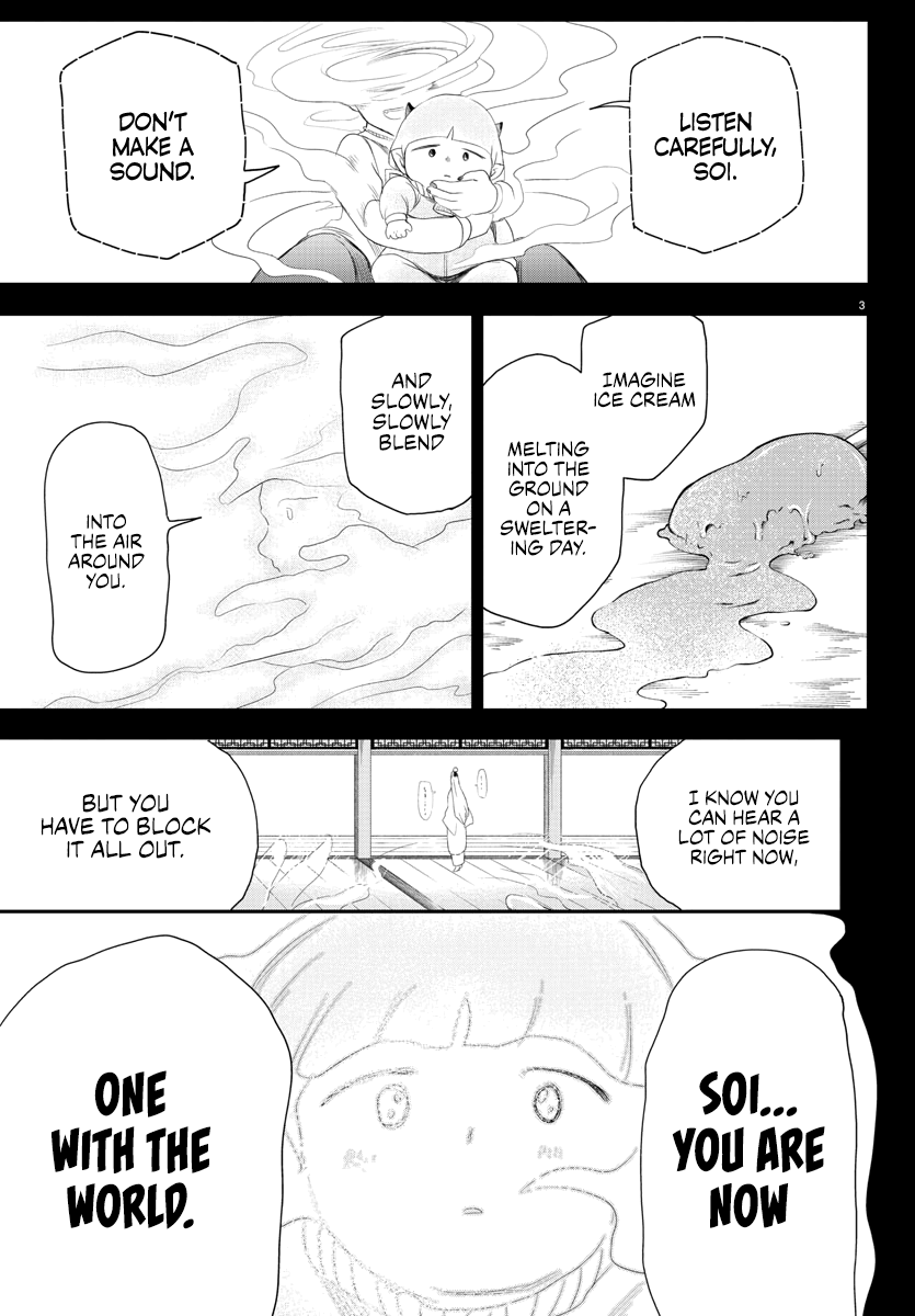 Read Welcome to Demon School! Iruma-kun Manga Online