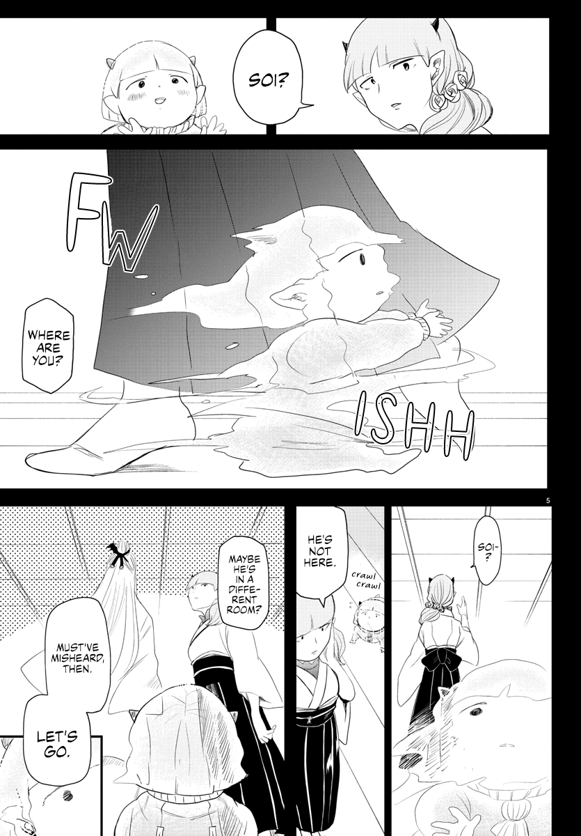 Read Welcome to Demon School! Iruma-kun Manga Online
