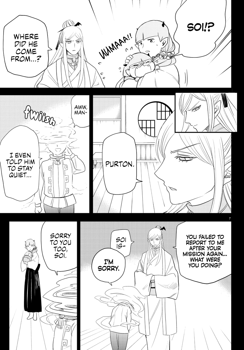 Read Welcome to Demon School! Iruma-kun Manga Online