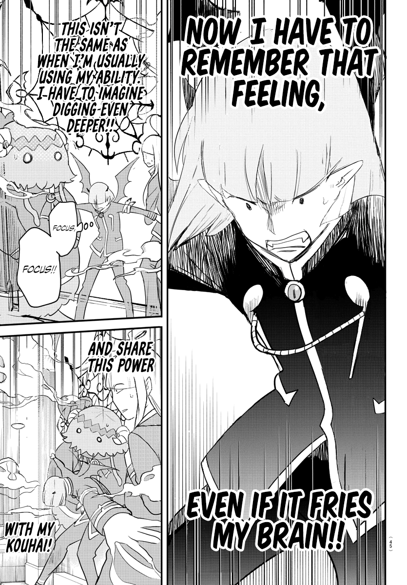 Read Welcome to Demon School! Iruma-kun Manga Online
