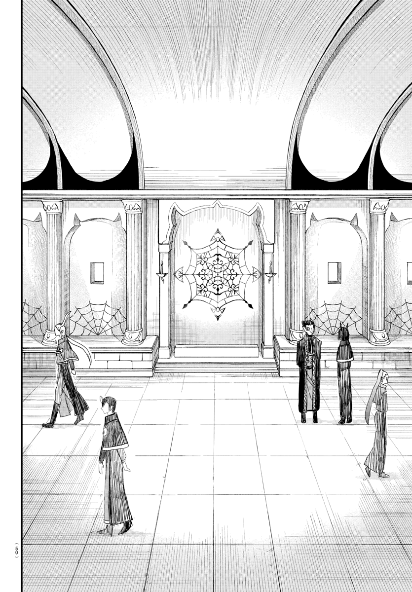 Read Welcome to Demon School! Iruma-kun Manga Online