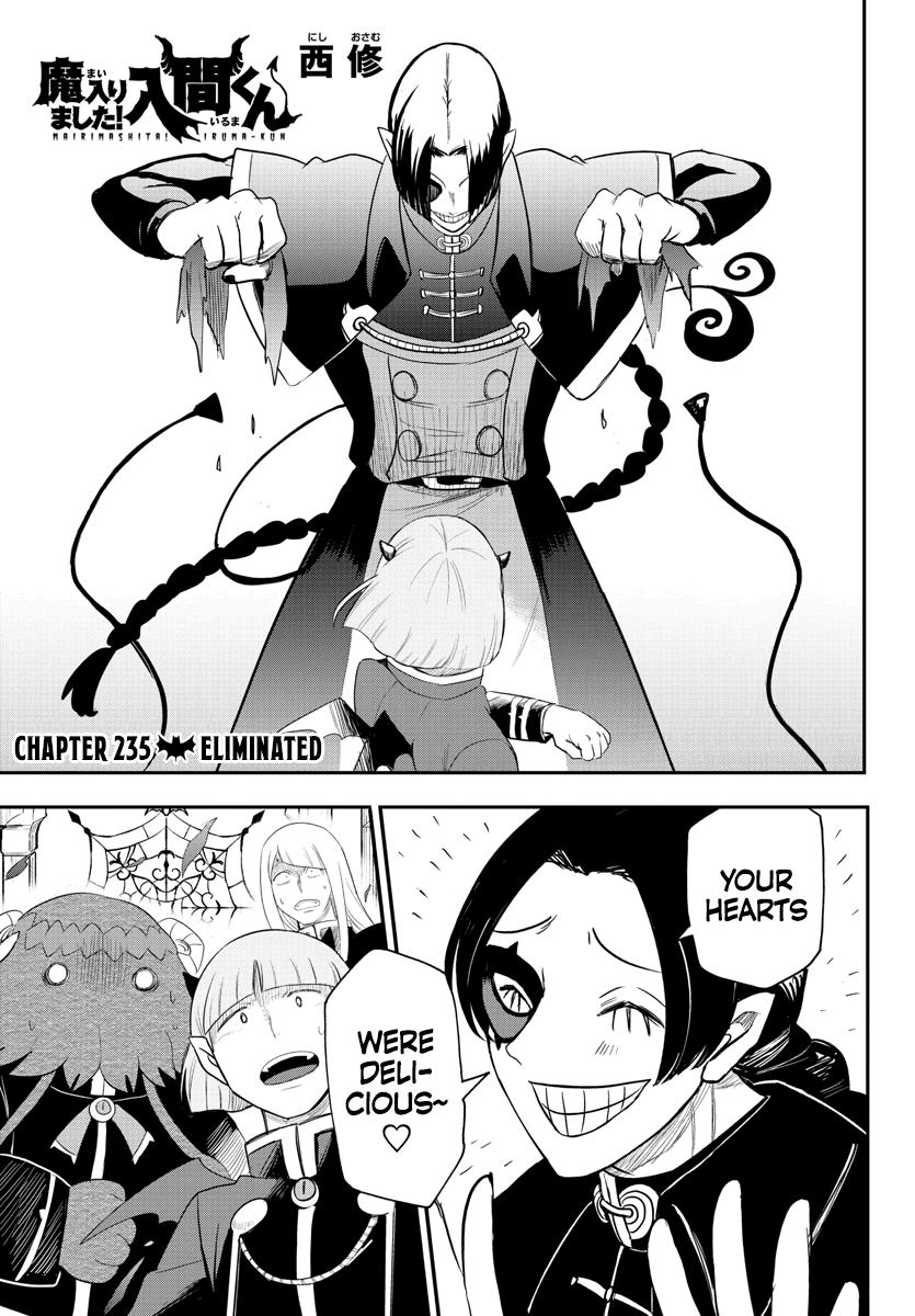 Read Welcome to Demon School! Iruma-kun Manga Online