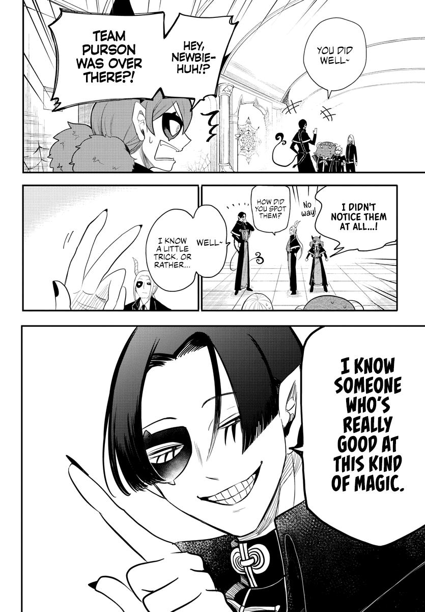 Read Welcome to Demon School! Iruma-kun Manga Online