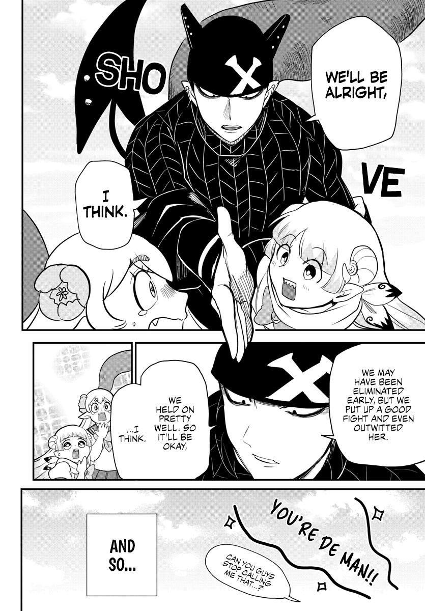 Read Welcome to Demon School! Iruma-kun Manga Online