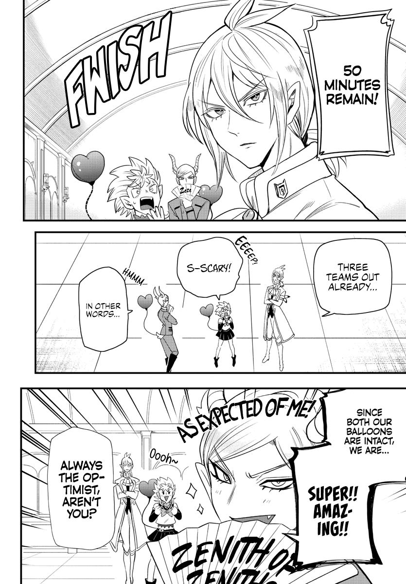 Read Welcome to Demon School! Iruma-kun Manga Online