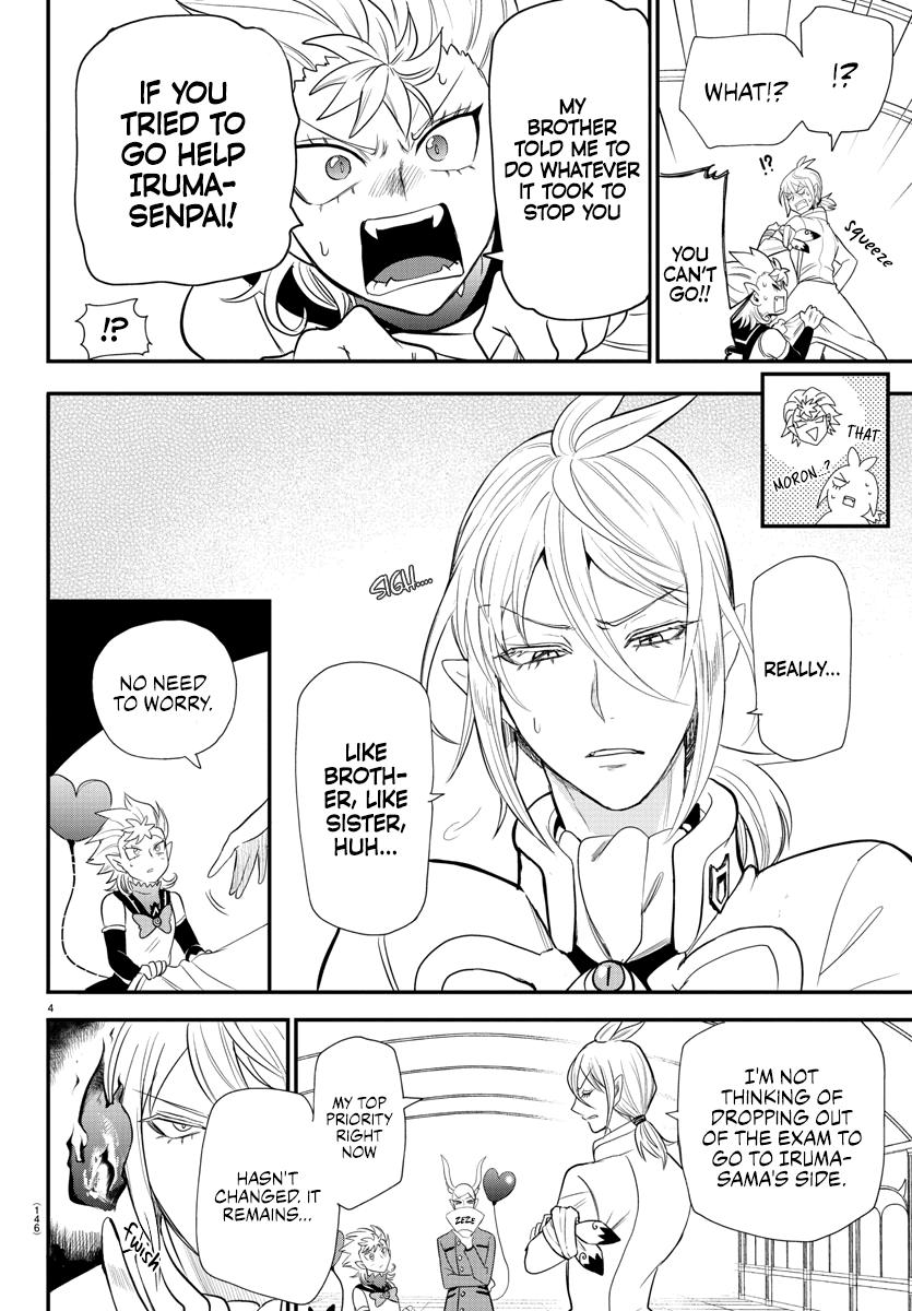 Read Welcome to Demon School! Iruma-kun Manga Online