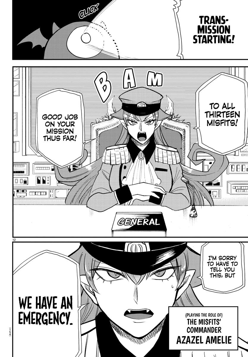 Read Welcome to Demon School! Iruma-kun Manga Online