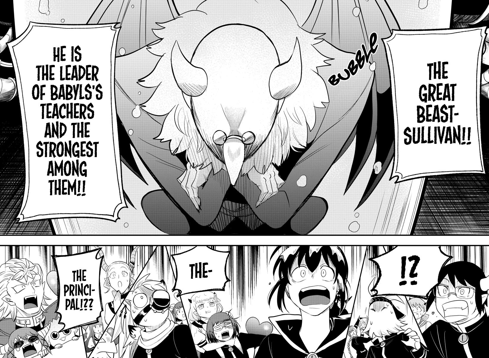Read Welcome to Demon School! Iruma-kun Manga Online