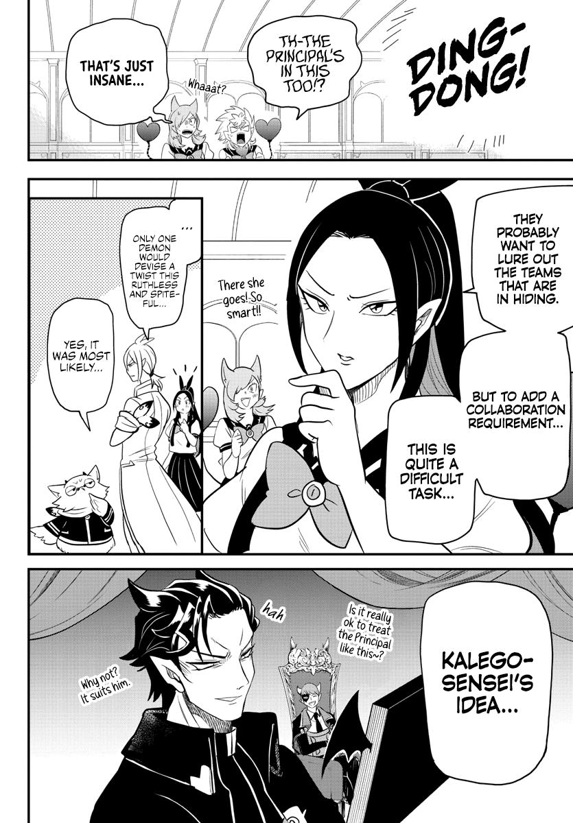 Read Welcome to Demon School! Iruma-kun Manga Online