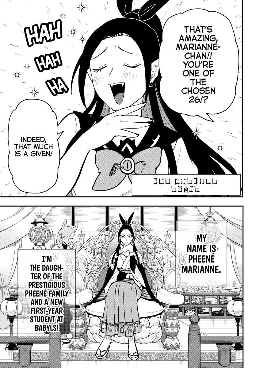 Read Welcome to Demon School! Iruma-kun Manga Online